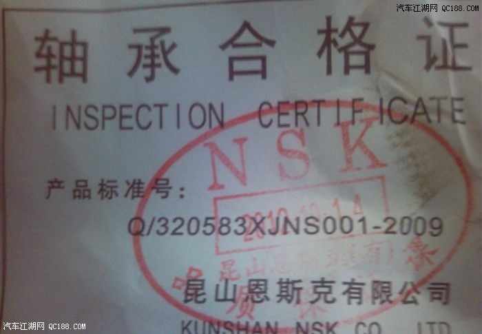 【ky开元】相信家族各出奇招度春节,“我相信”校园巡回幕后花絮欢乐曝光(图2) ky开元