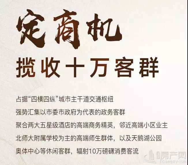 J9直营集团