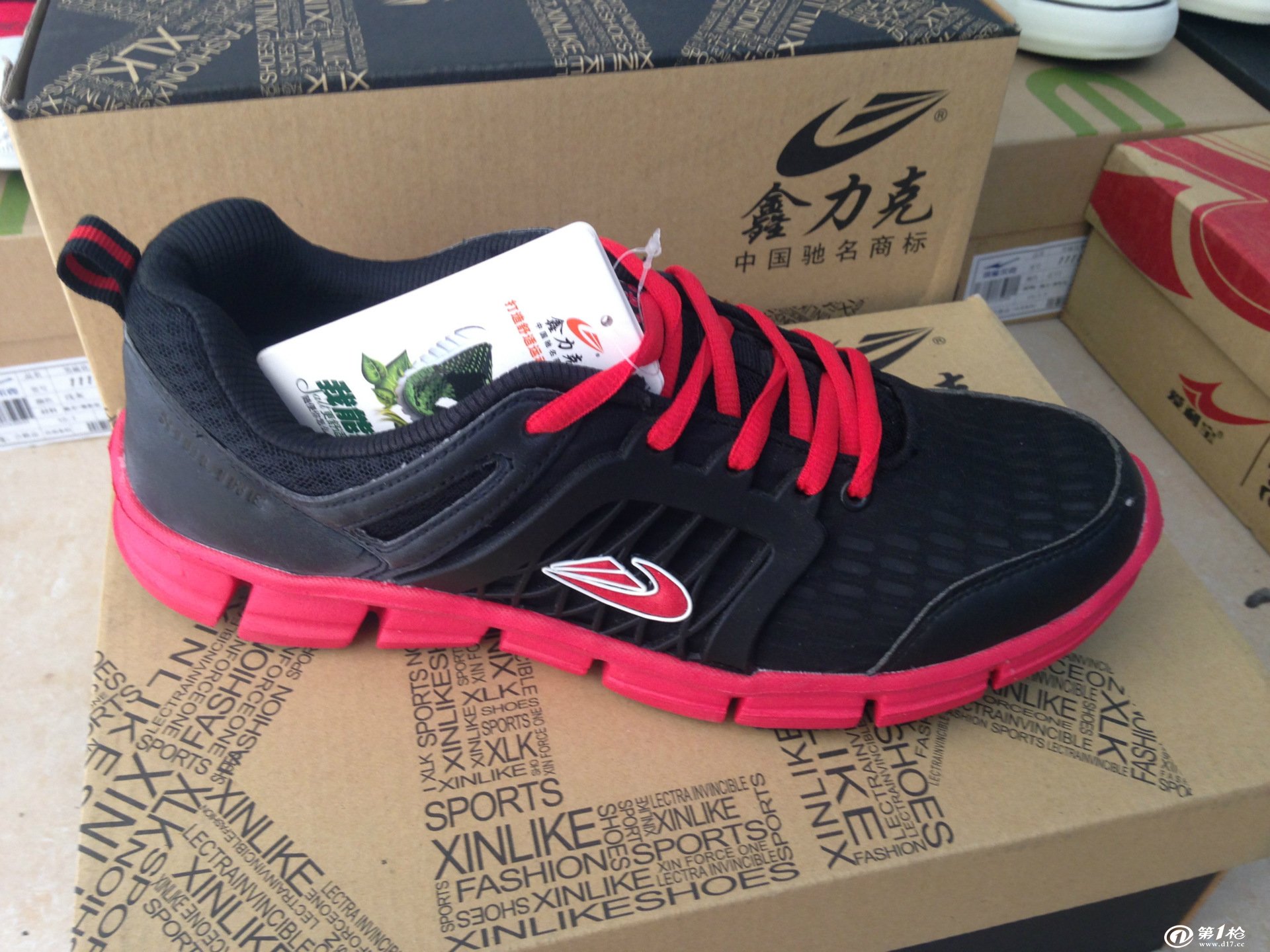 《爱上幼儿园》早操教学视频及编排注意事项‘米兰官方网站’(图1) 米兰官方网站