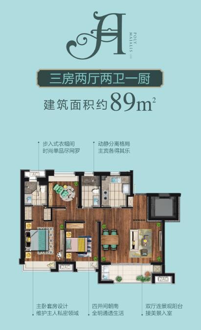 hth华体登录入口