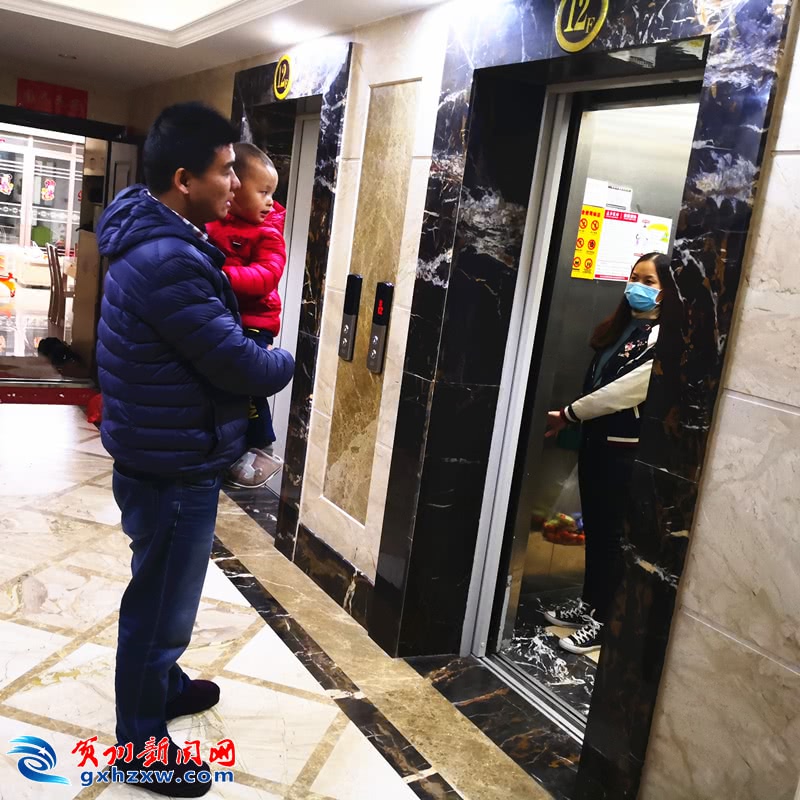 日本家电产物PSE尺度J60335更新2018年11月30日不切合克制销售!_hth华体登录入口(图2) hth华体登录入口