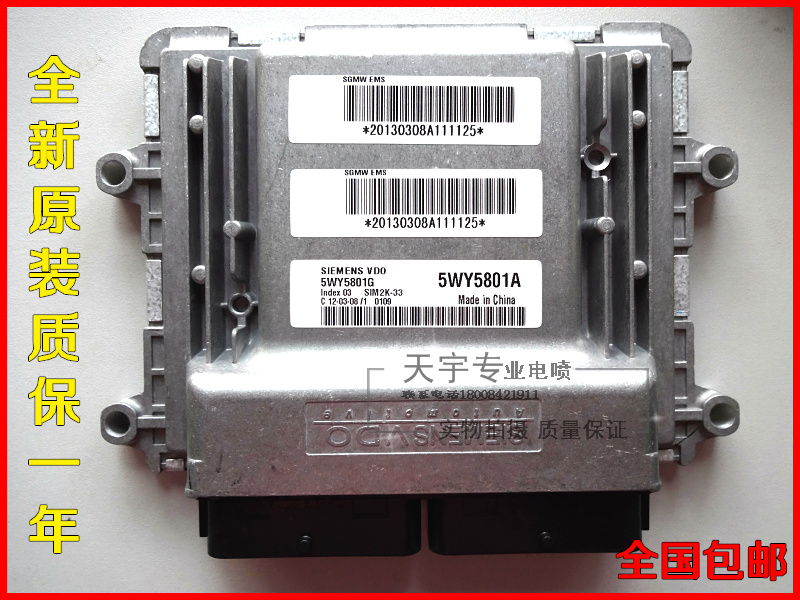 米兰·(milan)中国官方网站