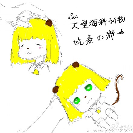 【JDB电子(中国区)·官方网站】第7745章 梭贝船