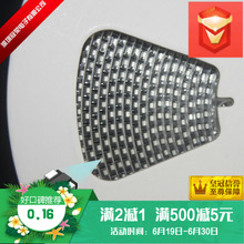 星空·综合体育