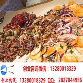 足球赌注软件