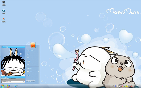 hth华体登录入口