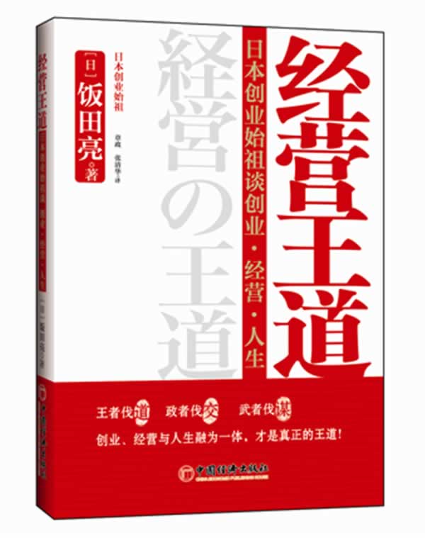 KY开元集团官网