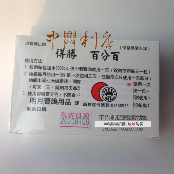 开元集团网站官网