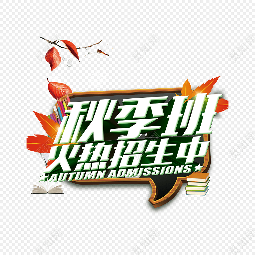 “乐鱼体育平台”最近三周美国南方松价格累计上涨33美金(图2) 乐鱼体育平台