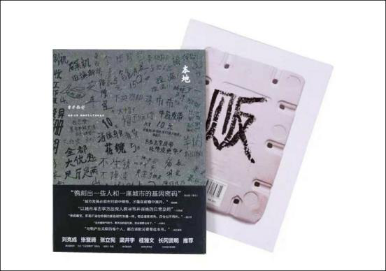 ‘hth华体登录入口’重庆组建青年禁毒志愿者服务队 张亚雯成首位志愿者(图1) hth华体登录入口