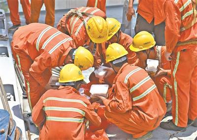 pg国际008国际官网