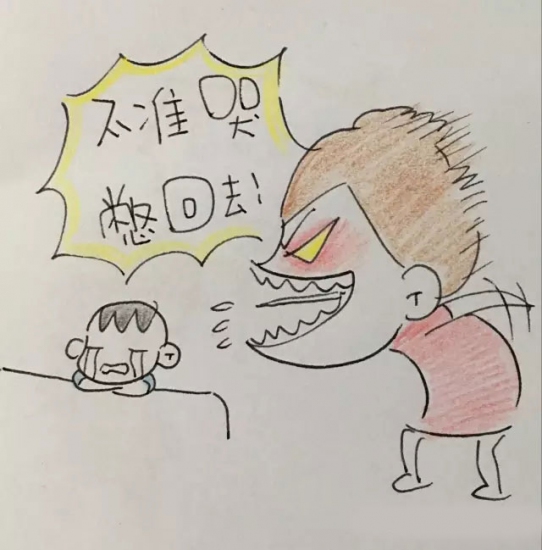 ky开元集团官网