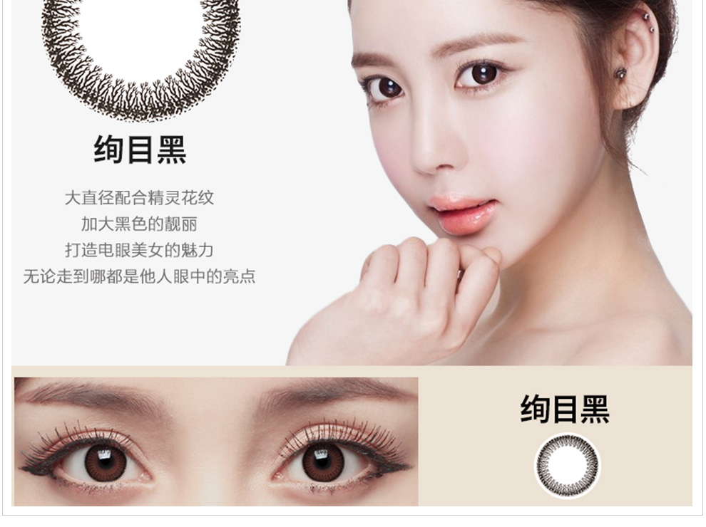 中国·DB真人旗舰(集团)_与薄壳山核桃套种的山稻迎来了丰收(图1) DB真人旗舰官网