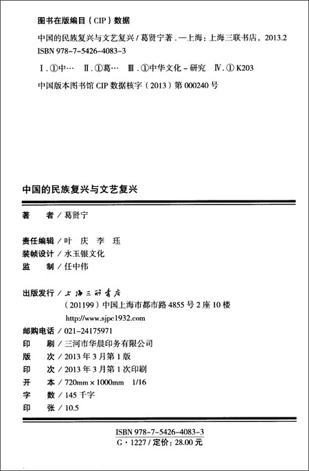 霍华德接受了2-3个月的脊柱手术:008pg国际官网版(图3) 008pg国际版官网入口