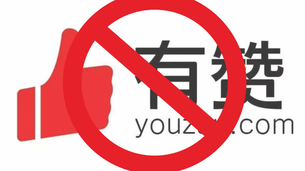 “KY开元集团官网”想过一把灵异侦探的瘾?那就来《奇异侦探》吧!(图1) 开元ky