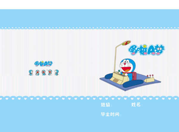 beat365亚洲体育官方网站