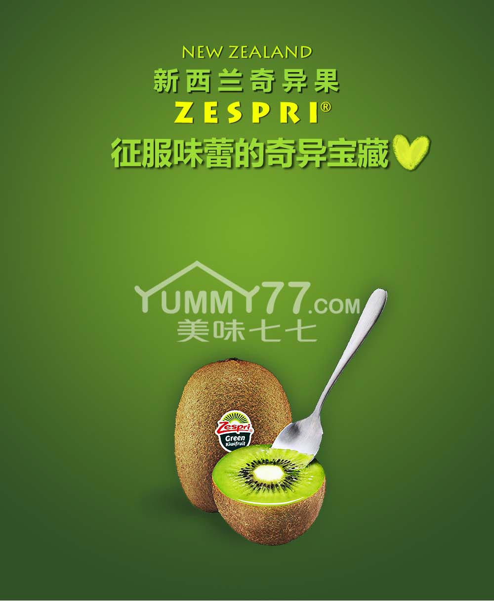 阿奎罗或因战术不合离队‘beats365’(图1)