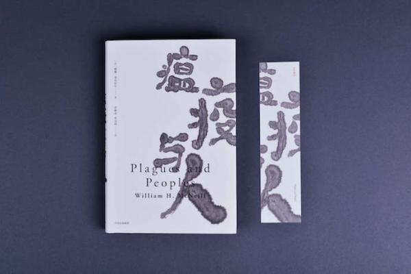 milan米兰app官网