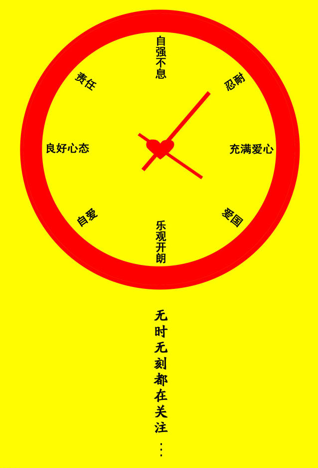 ky开元集团_广州市人民政府:加快推进电力基础设施建设(图1) KY开元集团官网