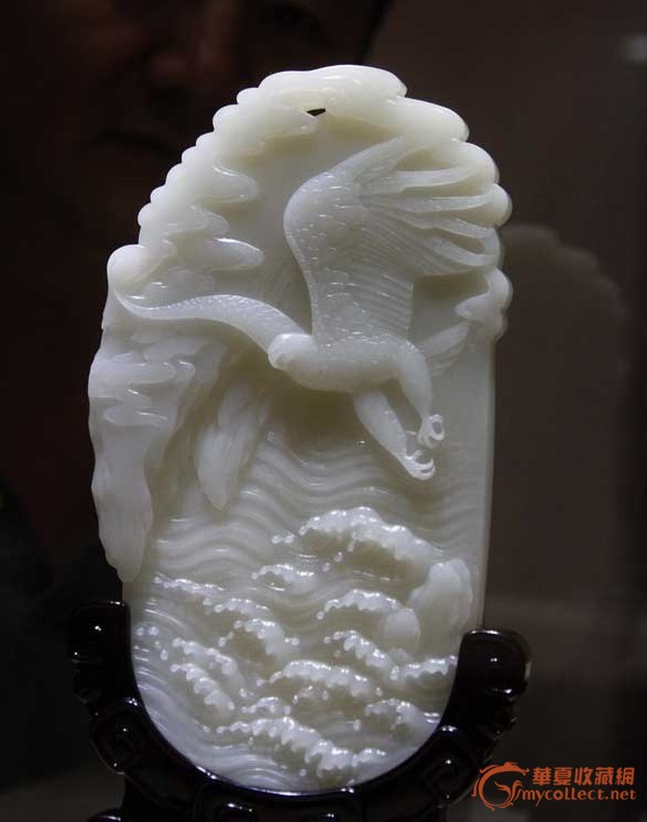 hth华体登录入口
