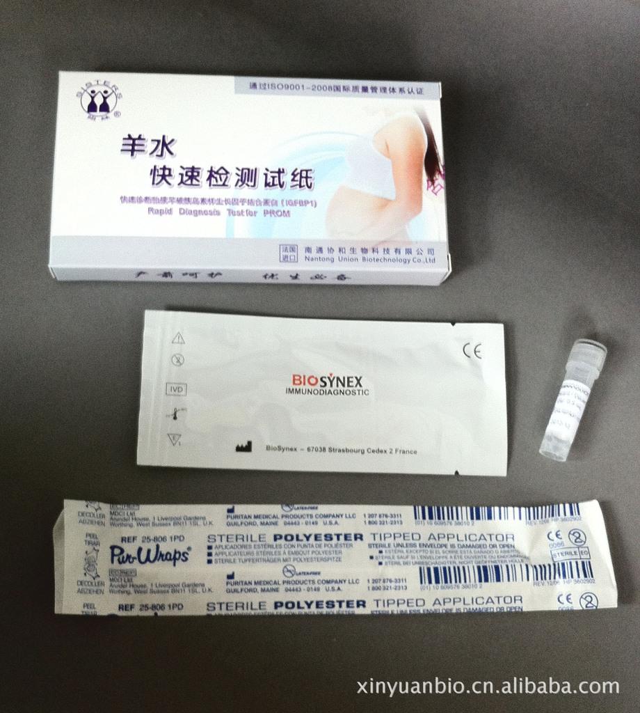 恐怖游戏《蔑视》公开新截图 气氛压抑恐怖_米兰官方网站