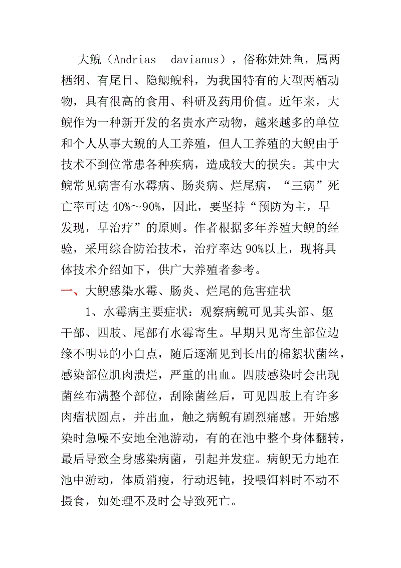 kaiyun官网入口