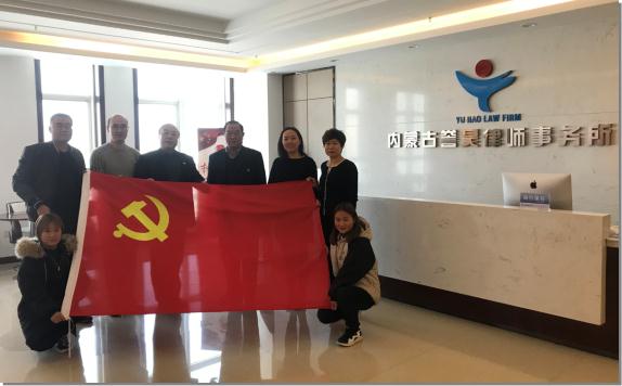 星空·综合(中国)体育