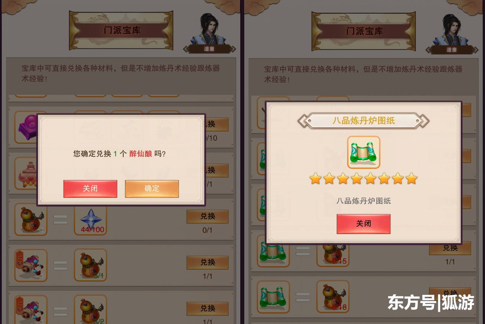 金尚奖女歌手方然深情撰写《Black离人心》-3377体育(图1) 3377官网