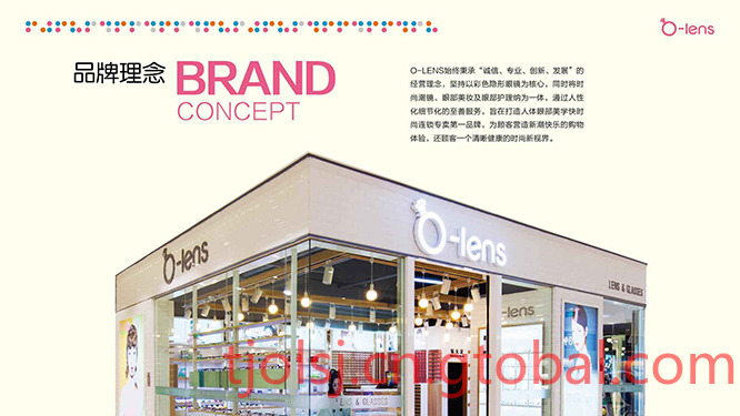 杨朗朗《Woo Hoo》首发  颠覆曲风制造炫酷试听冲击“beat365在线登录官网”(图1)