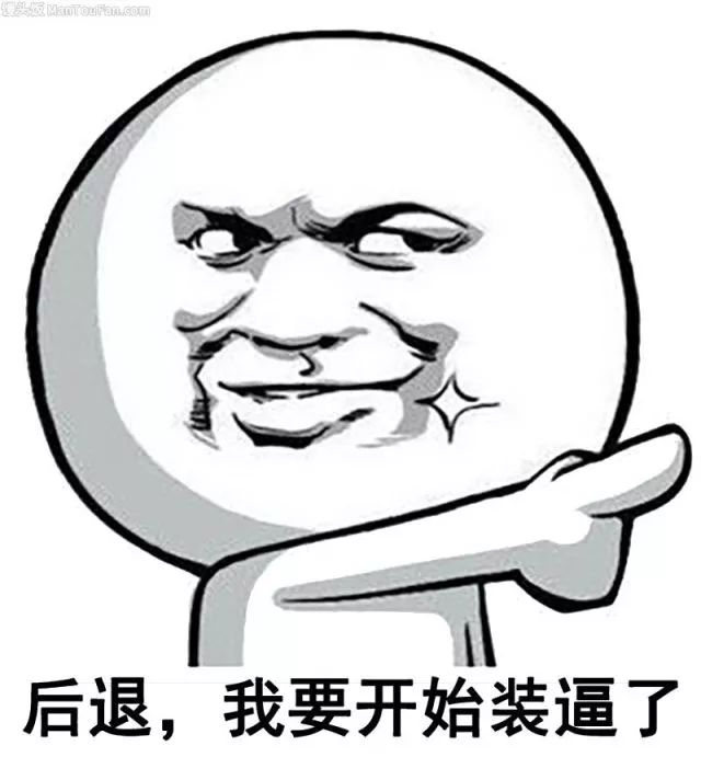 xingkong综合体育