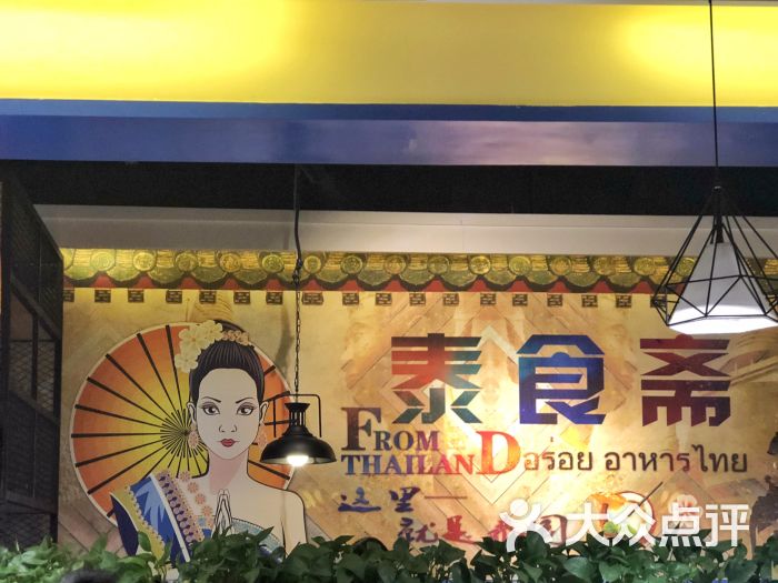 KY开元集团官网