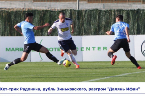 携手共建生态良好的地球美好家园【必一运动官网】(图2) bsports必一体育