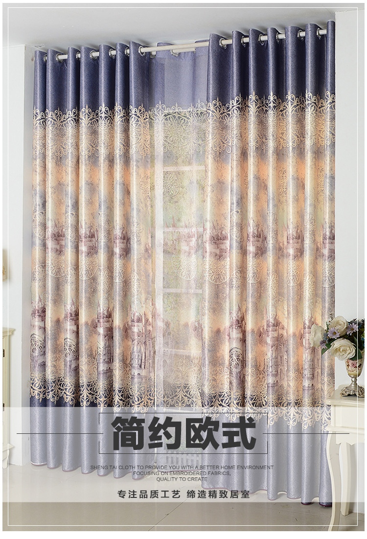 米兰首页