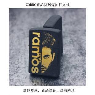 ky开元集团官网入口