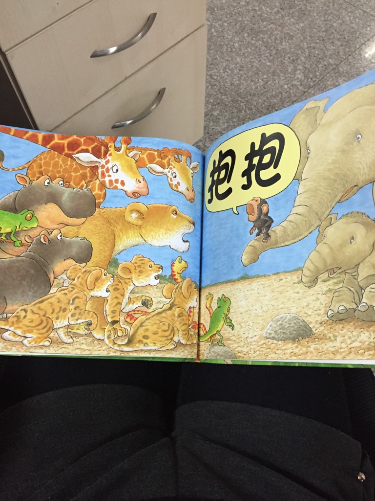 ky开元集团官网