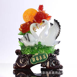 KY开元集团官网