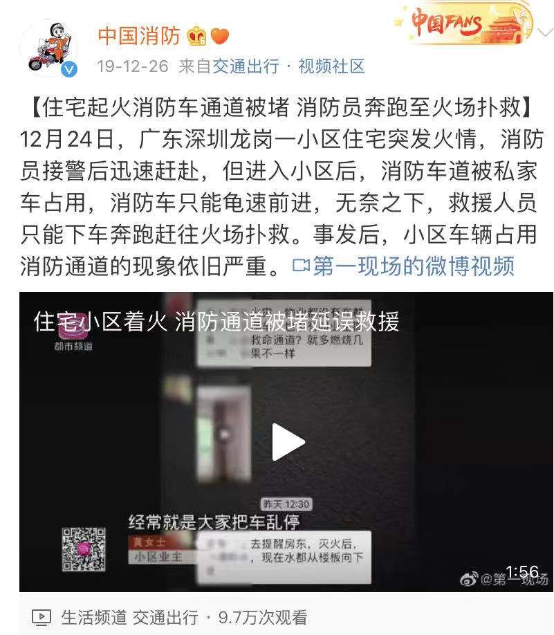 女生特殊时期腰疼原因及缓解方法-ky棋牌(图3) ky开元集团