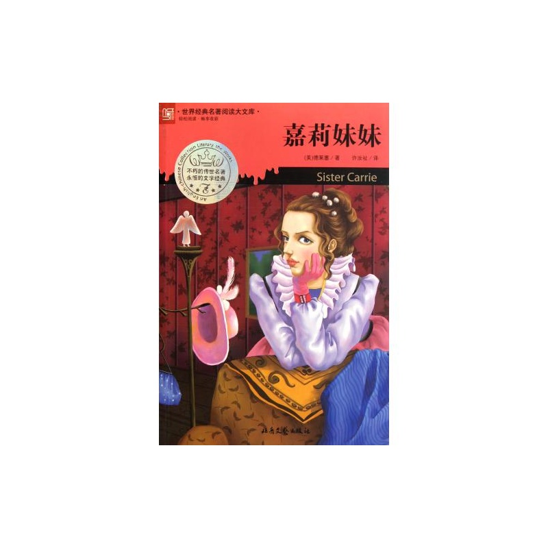 hth华体登录入口