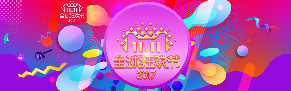 KY开元集团官网