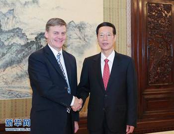 23日德甲推荐:美因茨 VS 沃尔夫斯堡:开云电竞(图3) 开云电竞