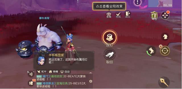 ‘ky开元’揭秘美容圣品——玻尿酸是怎么来的(图2) 开云Kaiyun官方网站