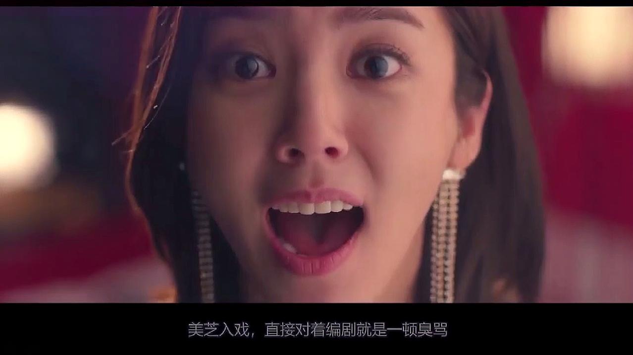 【ky开元】相信家族各出奇招度春节,“我相信”校园巡回幕后花絮欢乐曝光(图3) ky开元