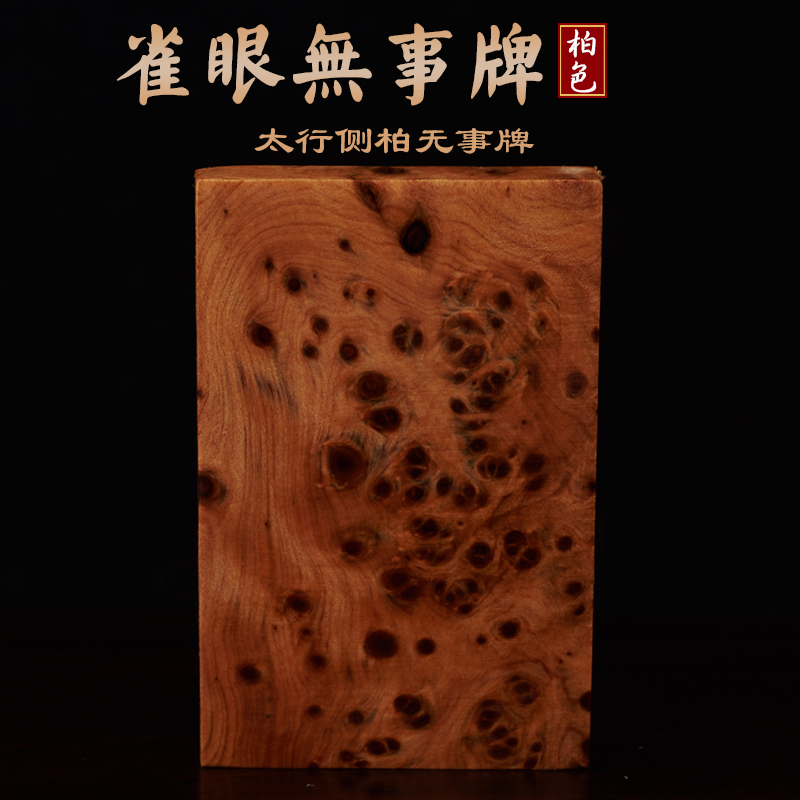J9直营集团