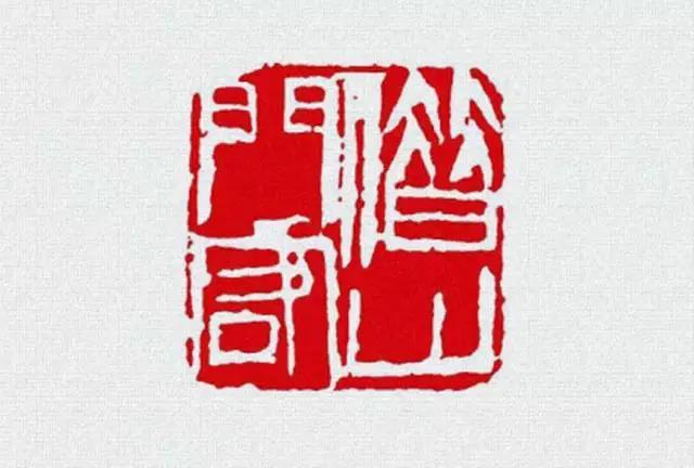 yabo鸭脖集团