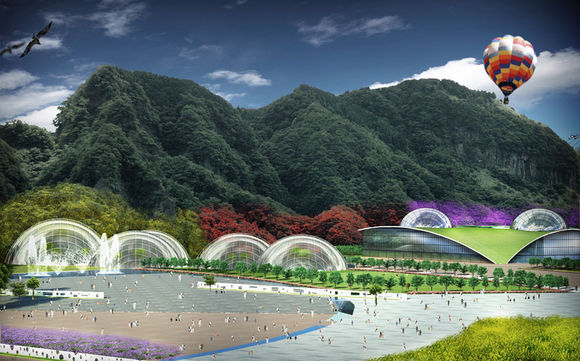 开元集团网站官网