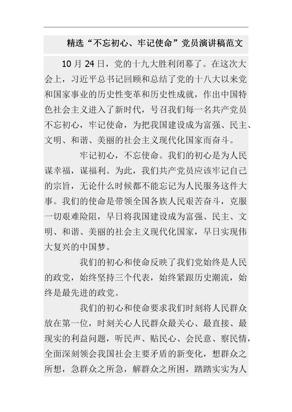太阳成tyc7111cc官网