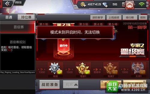 世界杯上十大经典时刻!看巅峰对决 拍大片赢iphoneX|爱游戏(ayx)中国官方网站(图1) 爱游戏(ayx)中国官方网站