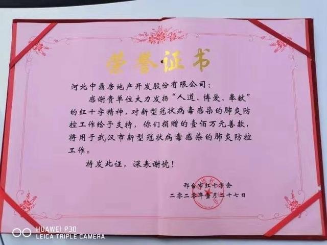 JDB电子(中国区)·官方网站