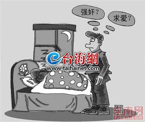 三亿体育手机版