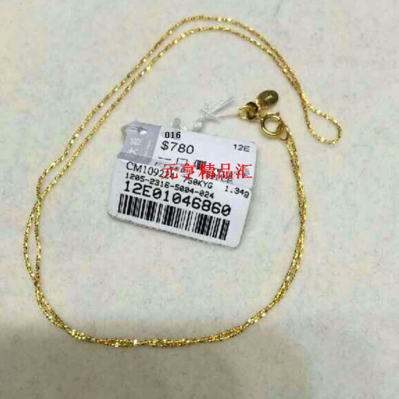 ky开元集团官网